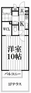 アネックス【1階】の間取り