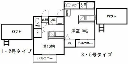 リバージュⅡ【202号室】の間取り