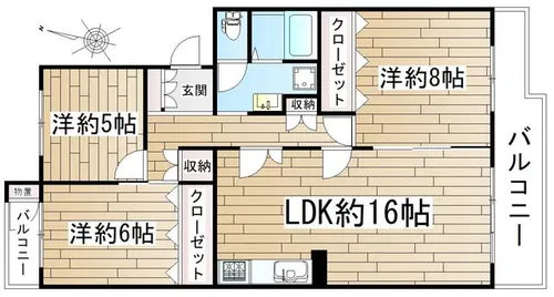 中落合第一住宅458号棟【5階】の間取り
