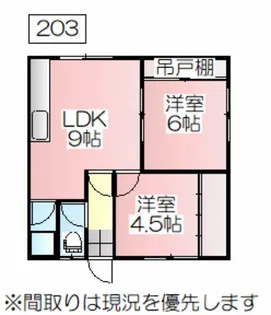 春光コーポ【203号室】の間取り