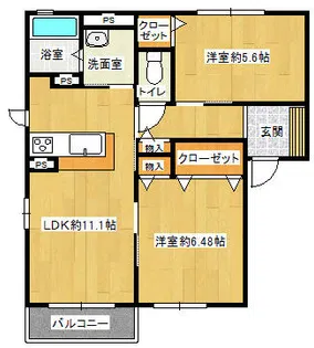 プチショコラガーデン【A201号室】の間取り