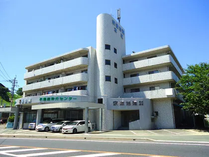 宗像地建ビル93の画像