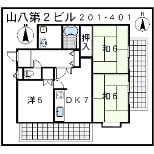 山八第2ビル【401号室】の間取り