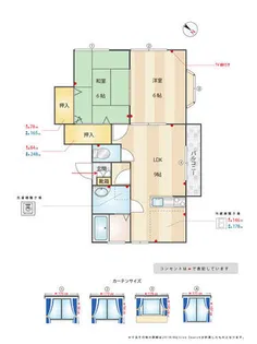 ハピネス板付【101号室】の間取り