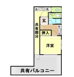 二宮西山マンション【4階】の間取り