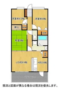 コアマンション山上倶楽部【13階】の間取り