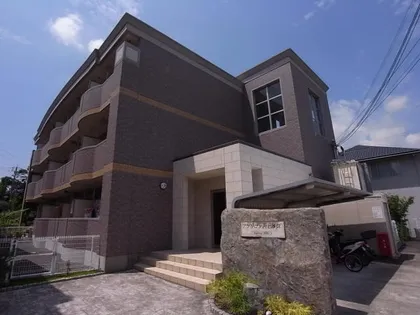 アプリコットヒルズの画像