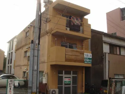 久家ビル【3階】の外観