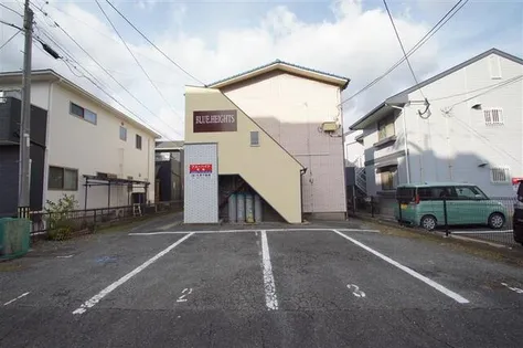 ブルーハイツA棟の画像