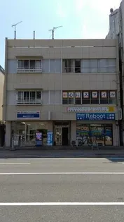 ロータリービルの画像