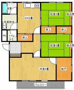 星和コーポの画像