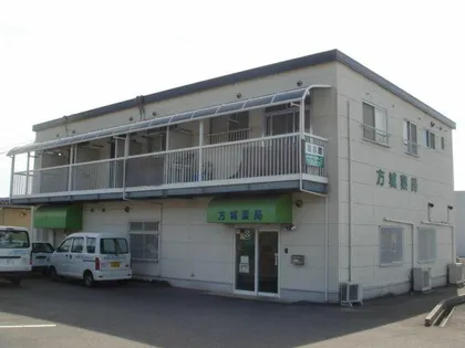 豊壽館の画像