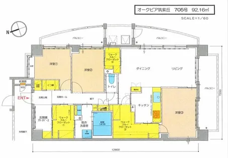 オークピア筑紫丘の画像