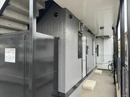 アルシュ霧が丘の画像