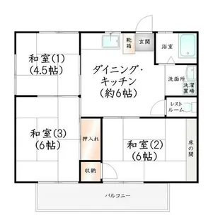 今泉コーポの画像