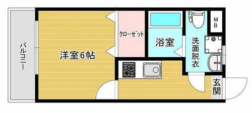 スリム九工大の画像