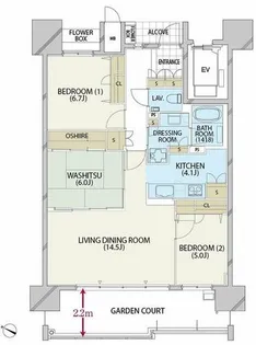 セントラルパーク香椎照葉 弐番館の画像