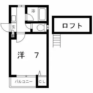 ルミエール竹下の画像