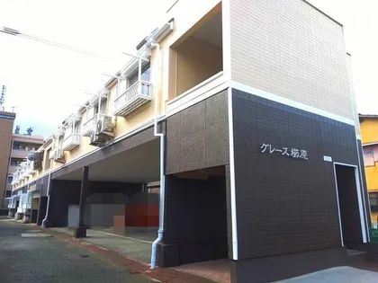 グレース櫛原【15号室】の外観