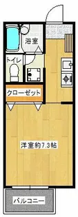 フォブール田村の画像