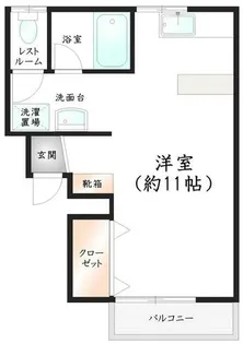 グレイス宇美の画像