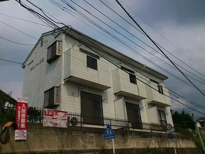 シャイン香椎の画像