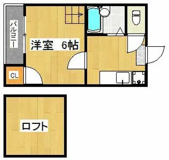 グランディア竹下【1階】の外観