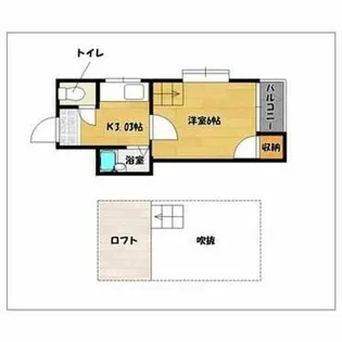 ハイム野芥の画像