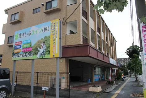 福岡県久留米市長門石5丁目【マンション】の外観