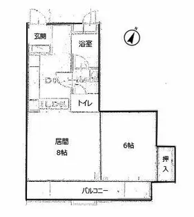 KSマンション薬院の画像