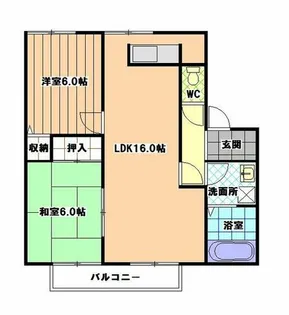 アイリーヒルズ【2階】の外観