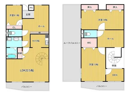 デュオ柏原の画像