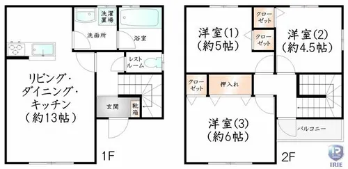 SEMPRE HOUSE 秋桜の画像