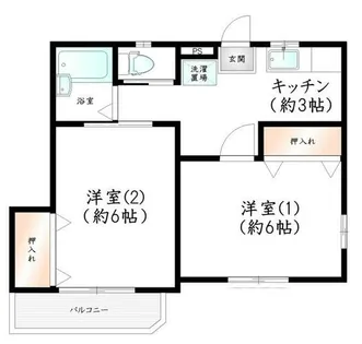 エディフィシオ須恵の画像