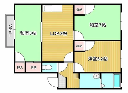 エクレール山繁の画像