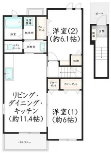 ノイ・ヴァルト【203号室】の外観