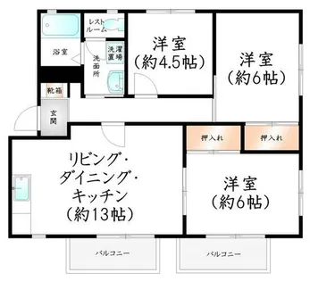 フレグランスモトキの画像