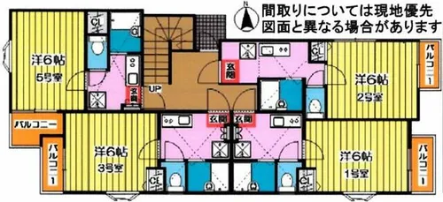 ピュア別府伍番館【205号室】の外観