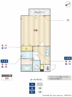 リブレア福重の画像