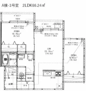 ビレッジ【103号室】の外観