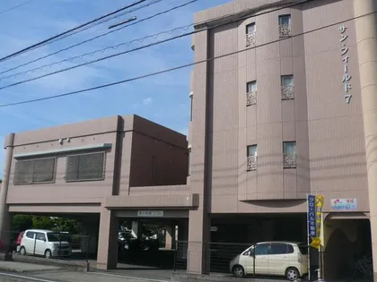 サンフィールド7の画像