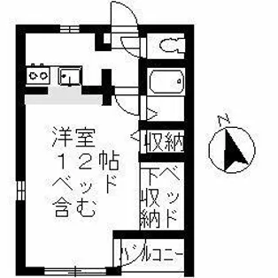 ハイデンス青峰の画像