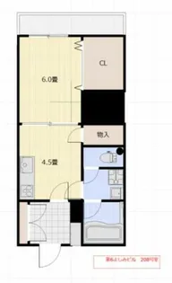 第6よしみビルの画像