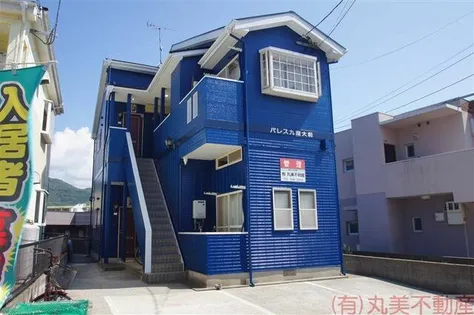 パレス九産大前の画像