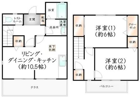 VILLA小林の画像