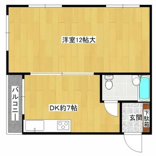 パソナール博多の画像