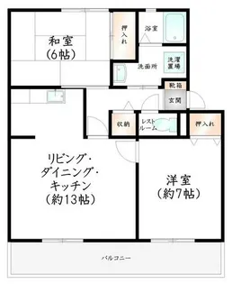 サンビレッジ新原の画像