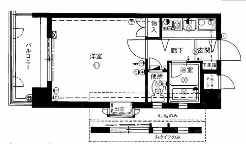 ロマネスク西公園第5の画像
