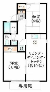 セジュール須恵の画像