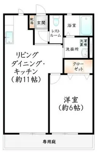 セピアコートの画像